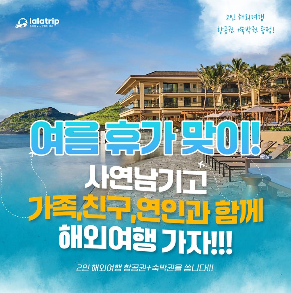 프로젝트 트레이딩
