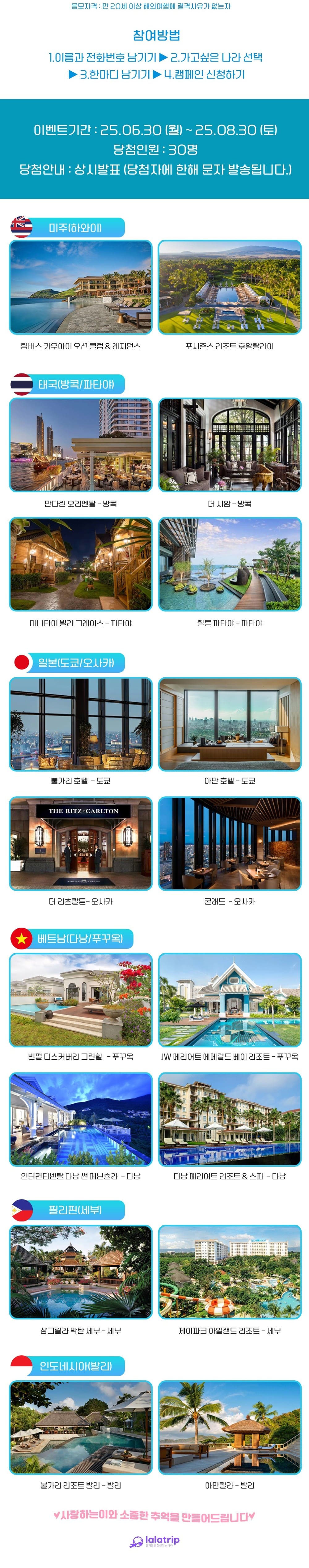 프로젝트 트레이딩